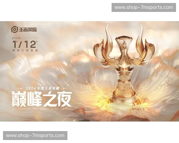 王者荣耀挑战者杯专题:点燃荣耀的巅峰之路 王者荣耀挑战者杯专题:点燃荣耀的巅峰之路